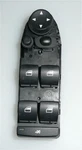 2007 08 09 10 11 12 2013 Bmw X5 Black Master Power Window Switch Pn: 9218044. Fixed Price $24.99.