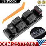 For Colorado Canyon 2004-2012 Hummer H3 Power Window Master Switch Driver Side. Fixed Price $21.99.
