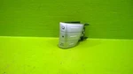 09 10 11 12 13 Nissan Murano Sl 3.5L Trip / Reset Button Switch Oem 2464-14. Fixed Price $30.00.