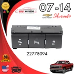 2007-2014 Chevy Silverado Dash Traction Control Switch 22778094. Fixed Price $39.99.