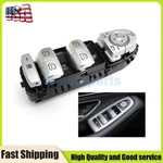 Front Left Power Window Mirror Switch For Benz E-class W213 W238 21390551039051. Fixed Price $23.19.