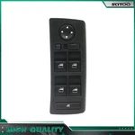 Power Window Switch For Bmw X5 2001-2006 Front Left With Auto Dimming Mirrors. Fixed Price $52.69.
