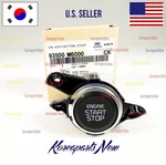 Power Start / Stop Button Switch Ignition 93500M6000 Oem Kia Forte 2019-2024. Fixed Price $72.69.