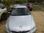 Right Rear Accord 2007 Door Switch 318640. Fixed Price $64.90.