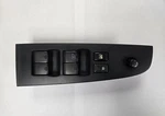 2007-2012 Nissan Altima Driver Master Power Window Switch 25401JA00A Oem E3M24. Fixed Price $29.99.