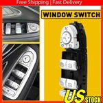 Window Switch Front Left Master Power For 2015-18 Mercede-benz C43 GLC300. Fixed Price $26.59.