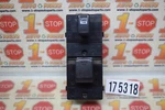 2005-2007 Nissan Pathfinder Passenger Right Power Window Switch 25411-EA002 Oem. Fixed Price $19.99.