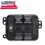 Fits For 2007 2006 2005 Jeep Liberty Master Power Window Switch 56054002AA. Fixed Price $23.49.