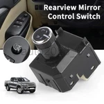 Driver Power Mirror Switch Control Knob For Toyota Camry Pruis C-hr 2017-2023. Fixed Price $19.98.