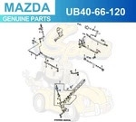 Mazda B2200 B2000 & B2600 New Combo Switch Head Light Wiper 1986 To 1993. Fixed Price $360.00.