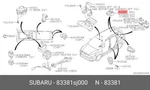 Genuine Oe Sw Assembly Cargo 83381SJ000 For Subaru 83381-SJ000. Fixed Price $18.04.
