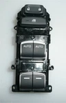 2022 2023 2024 Honda Civic Oem Master Power Window Switch Pn: M87594 M64590. Fixed Price $34.99.
