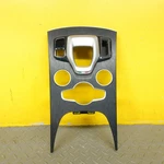 2018-2024 Alfa Romeo Stelvio Center Console Gear Shifter Bezel Panel 156148713. Fixed Price $75.38.