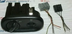 00-07 Taurus /02-05 Ford Explorer Expedition Headlight Control Switch 2L1Z-11654. Fixed Price $17.94.
