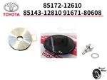 Toyota Genuine Back Door Service Hole Cover & Grommet Bolt Set Oem New Japan. Fixed Price $94.49.