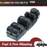 For Bmw F06 F07 F10 18 Front Left Master Power Window Control Switch 61319241956. Fixed Price $38.99.