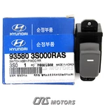 Rear Power Window Switch Gray Oem For 2011-2015 Hyundai Sonata 93580 3S000RAS. Fixed Price $24.95.