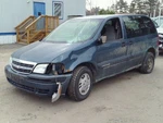 Driver Left Front Door Switch Fits 00-05 Venture 76455. Fixed Price $35.00.