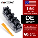 15883320 Master Power Window Switch For 2003-2007 Chevy Silverado Tahoe Gmc. Fixed Price $43.98.