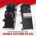 2008-2012 Honda Accord Coupe Front Left Driver Master Power Window Switch New. Fixed Price $33.00.