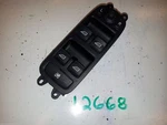 2007 Volvo S40 V50 Master Power Left Window Switch Mirror Button. Fixed Price $17.99.