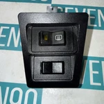 89-94 Ford Bronco Ii Explorer Rear Defrost Wiper Switch W/ Bezel. Fixed Price $23.66.