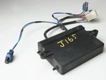 1993 - 1994 Jaguar XJ6 Headlight Lamp Control Module Relay Unit LMD2240DA. Fixed Price $41.57.