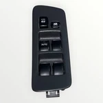 2001-2007 Toyota Highlander Master Power Window Switch Dark Gray 84040-48122. Fixed Price $44.99.