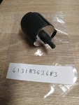 Bmw E38-E39-Z8 Light Switch !new! Genuine 61318363683. Fixed Price $250.00.