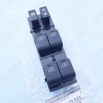 Genuine Oem Nissan Infiniti G37 Sedan Door Power Window Main Switch 25401-JK42E. Fixed Price $147.08.