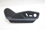 2020 - 2026 Audi Q7 Front Right Side Seat Outer Trim Panel Oem 4M8881326 Ml. Fixed Price $50.40.