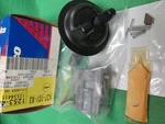 12534415 Gm Ignition Lock Cylinder Uncoded 97-99 Cavalier Sunfire Grand Am Skyla. Fixed Price $149.95.