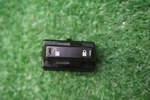 2008 2009 Mercury Sable Left Front Lock Switch Oem 5F9T14963AF. Fixed Price $27.00.