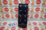 2002 2003 Ford F150 Crew Cab Driver Master Electric Window Switch Oem. Fixed Price $26.99.