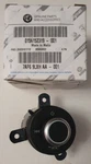 Alfa Romeo Stelvio, Q4 2021 Radio Switch 156152112, 156152319. Fixed Price $120.00.