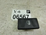 Door Lock Switch Discovery 2003 2004 Land Rover Power Control Oem YUF000220PUY. Fixed Price $24.99.
