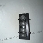 2000 Chevrolet Silverado 1500 Dash Switch - Auto 4WD Pn: 15709327. Fixed Price $15.00.