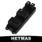 New Master Power Window Switch For 2005 2006 2007 Nissan Pathfinder Front Left. Fixed Price $23.95.