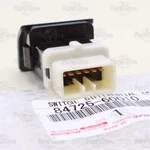 Genuine Oem Toyota Land Cruiser 1991-96 Center Diff Lock Switch Knob 84725-60010. Fixed Price $68.99.