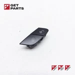 06-13 Mercedes W251 R350 GL550 Front Left Door Unlock Switch A2518200910. Fixed Price $49.00.