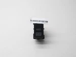 2011-2013 Nissan Rogue Sport Awd Lock Switch 25535-4BA0A Oem. Fixed Price $13.58.