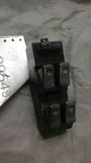Protege 1996 Door Electric Switch (master) 31050. Fixed Price $55.58.