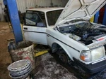 Temperature Control Fits 85-92 Volvo 240 Series 1713601. Fixed Price $65.56.