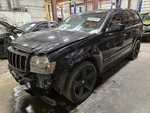 Used Steering Column Control Switch Fits: 2006 Jeep Grand Cherokee Multifunction. Fixed Price $95.00.