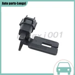 Ambient Air Temperature Sensor 5149265AB For Chrysler Dodge Jeep 2003-2023. Fixed Price $10.45.