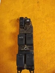 2002-2004 Toyota Camry Driver Window Master Switch. Fixed Price $34.49.