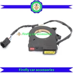 Oem Steering Angle Sensor 2008-13 Subaru Forester Legacy Outback 27546AG010. Fixed Price $144.80.