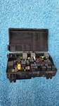 16 17 18 19 20 21 Dodge Ram 1500 Engine Relay Fusebox P68322371AC. Fixed Price $149.99.