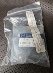 Nos Genuine Mercedes R107 W116 W123 W124 W126 W201 Antenna Switch 0008207010. Fixed Price $68.00.