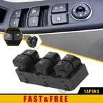 For Hyundai Elantra 2011-15 Front Left Power Window Master Control Switch 16 Pin. Fixed Price $15.99.